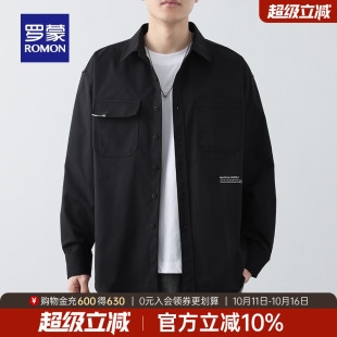 百搭长袖 职业工装 衬衫 新款 商务休闲易打理衬衣男 2025秋季 罗蒙男士