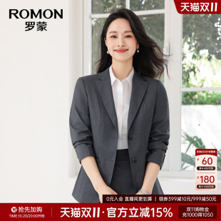 罗蒙女士西服套装时尚气质工装外套2026秋季新款职业西装两件套女