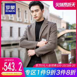 Romon/罗蒙双面尼毛呢大衣男保暖羊毛大衣西服领大码休闲毛呢外套