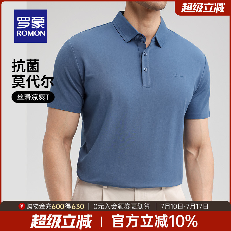 ɫ 170/M ʿĪPolo98.1Ԫ