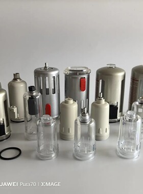油水分离器SMC型AF/AW3000水杯油杯AW/AFC2000水杯金属杯4000油杯