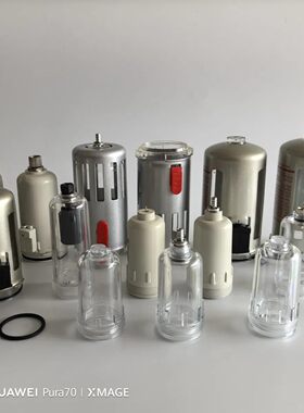 油水分离器SMC型AF/AW3000水杯油杯AW/AFC2000水杯金属杯4000油杯
