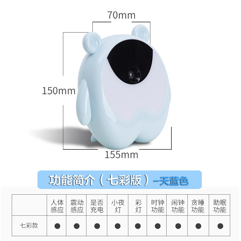 电子闹钟学生用卡通儿童专用可充电大音量智能多功能静音床头夜光