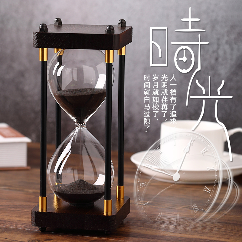 可以自己装沙的漏沙摆件