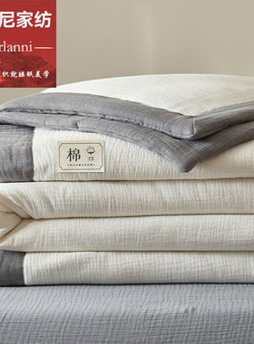 赫兰尼2026夏A类母婴级纯棉夏凉被可机洗裸睡100全棉双层纱空调被