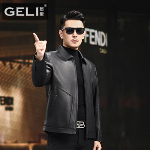 海宁2025新款真皮皮衣男头层绵羊皮夹克翻领中老年轻商务休闲外套