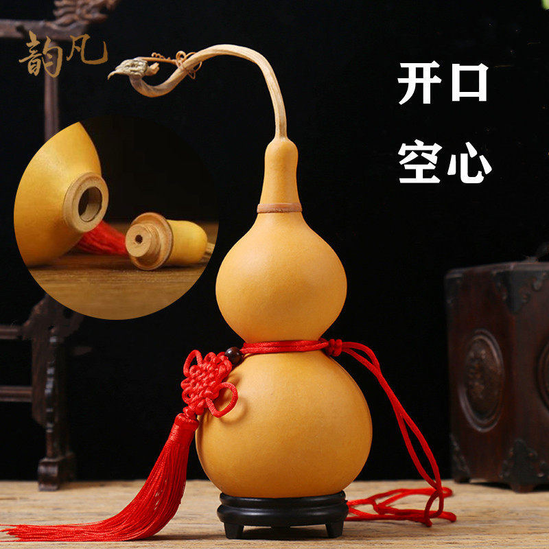 天然开口葫芦挂件带龙头家居摆设木葫芦镇宅办公招财文玩风水用品,特色手工艺,葫芦,淘宝优惠券,粉丝福利购,淘宝优惠卷