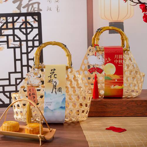 中秋礼盒月饼竹编篮包装礼品篮