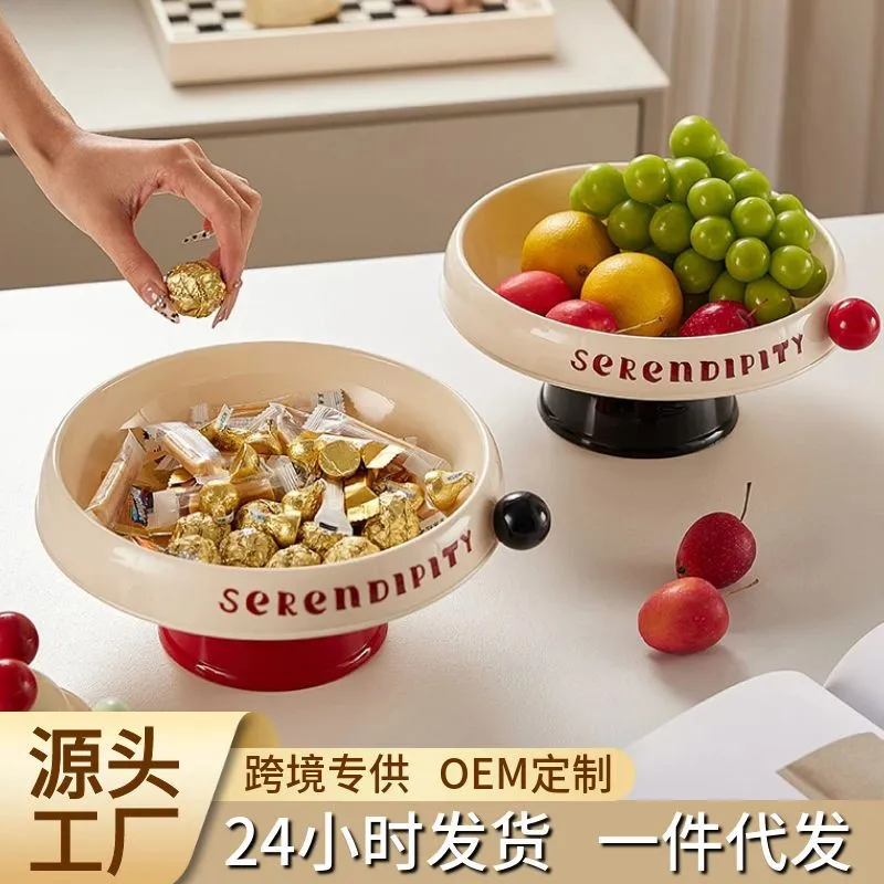 水果盘高颜值客厅家用干果盘轻奢高档茶几零食盘子高级新年水果盘