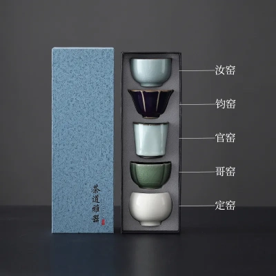 五大名窑茶具套装功夫茶杯陶瓷主人杯高档茶盏茶碗故宫创意伴手礼