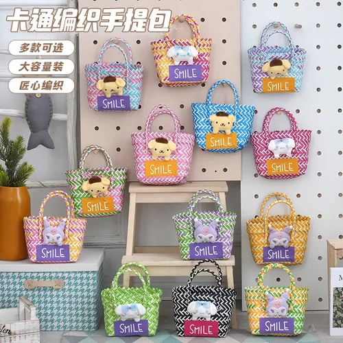 新款菜篮子编织包 彩色编织菜篮子包包手提篮卡通DIY伴手礼