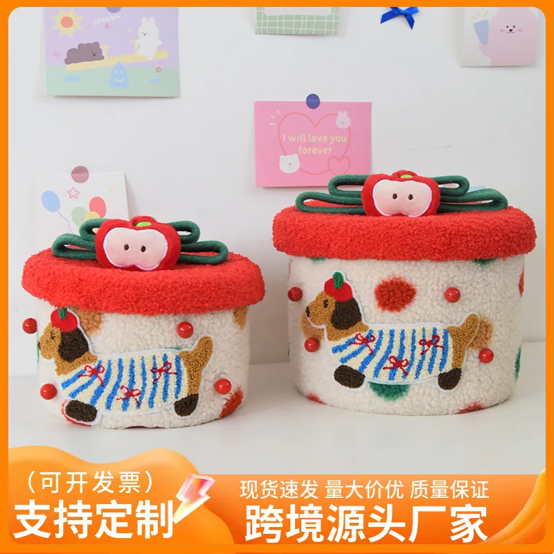 桌面收纳盒圣诞礼物带盖收纳筐可爱羊羔毛波点腊肠狗创意零食杂物