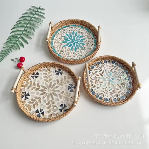 彩色贝壳托盘把手藤编桌面托盘