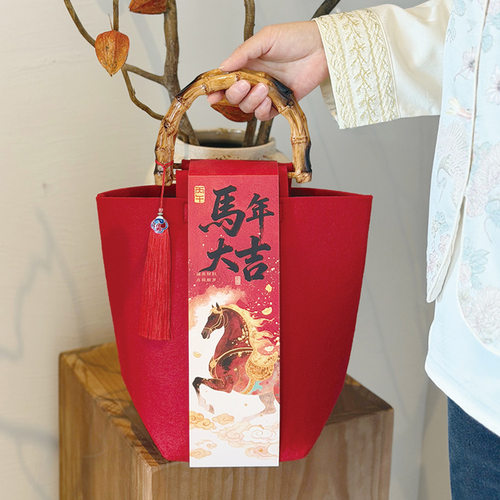 节庆礼品收纳手提毛毡包伴手礼袋