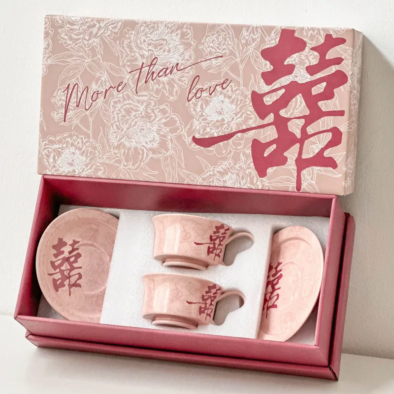 【喜悦系列】源头新款婚庆礼品咖啡杯碟套装 喜庆陶瓷礼盒装