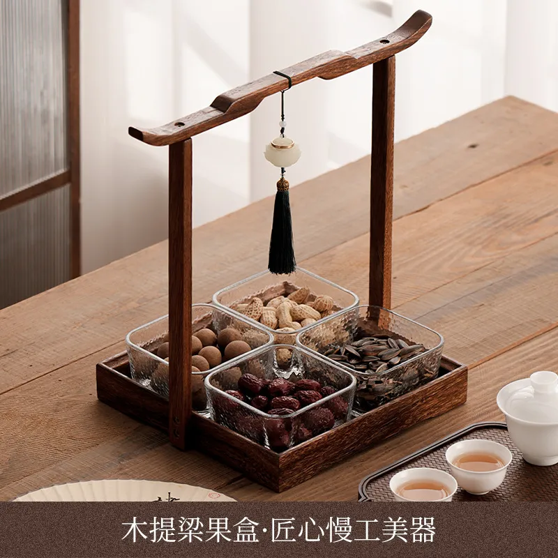 胡桃木提梁干果盘分格零食点心盘