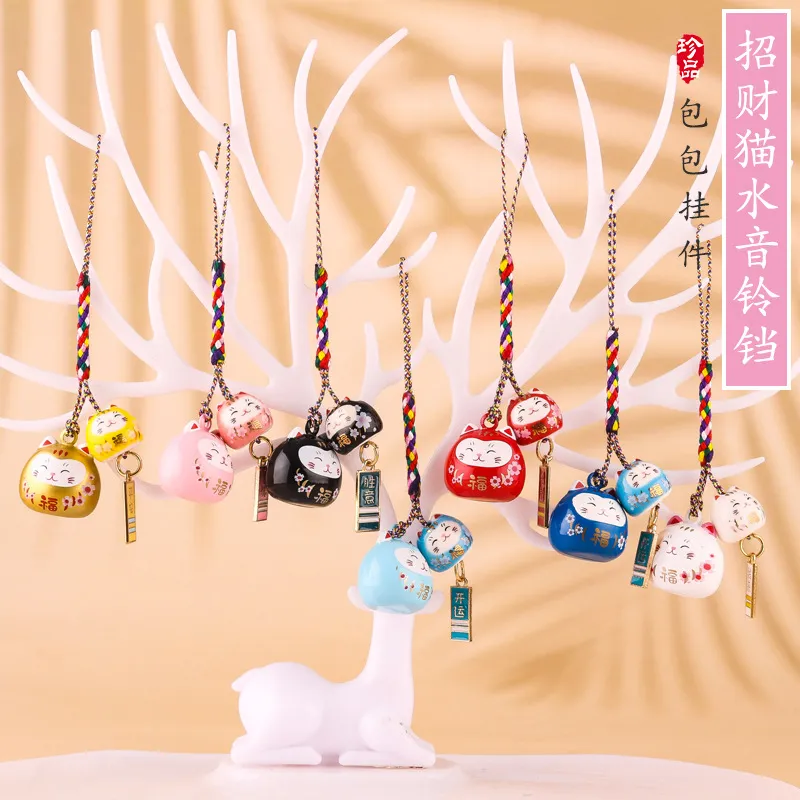 水音铃铛招财猫手机挂件和风日系猫咪水音铃包包手机挂饰创意手作