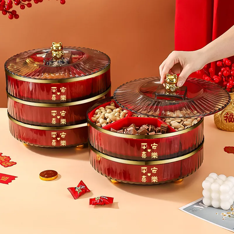 可旋转新年全盒红色招财猫糖果盒乔迁之喜果盘家用客厅密封分格盘