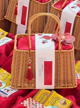 中式提篮送老师礼物感恩礼品伴手礼回礼盒喜糖结婚礼品回礼伴手礼