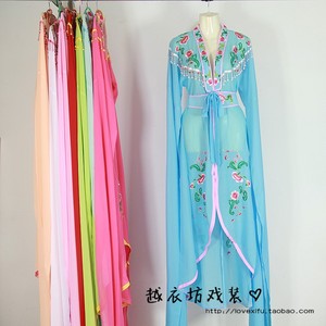 古典舞蹈水袖戏曲戏剧演出服装花旦装越剧花旦戏服黄梅戏小旦衣服