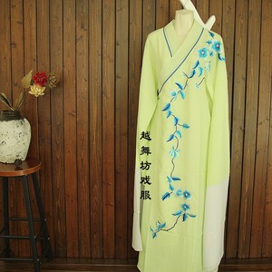 越舞坊越剧戏服男戏曲小生服装京剧戏服戏剧服饰古装古代水袖演出