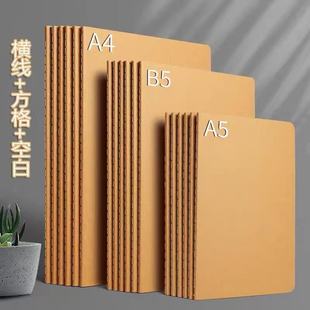 简约牛皮车线本a4牛皮笔记本加厚A5简约学生记事本空白本子手账本