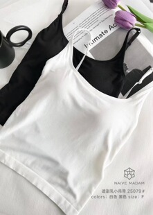 内MU四季 细肩内衣一体杯小吊带背心无痕高弹女百搭显瘦莫代尔美背