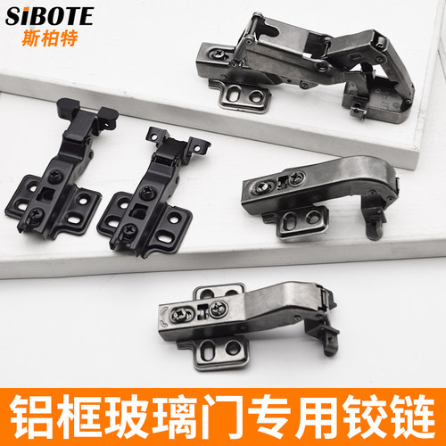 特殊铝框玻璃门铰链度负45转角柜