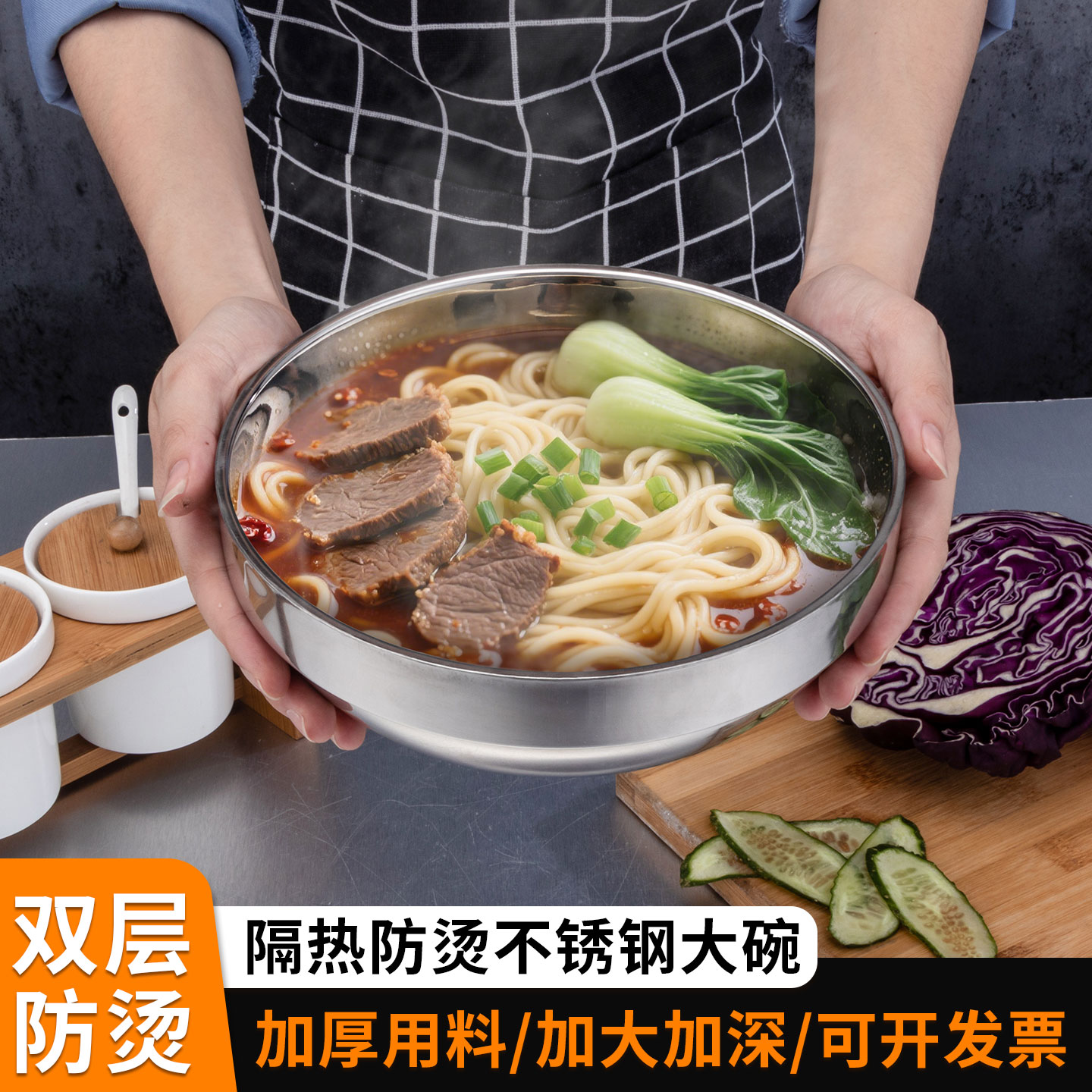 双层隔热碗韩式冷面拌饭螺蛳粉