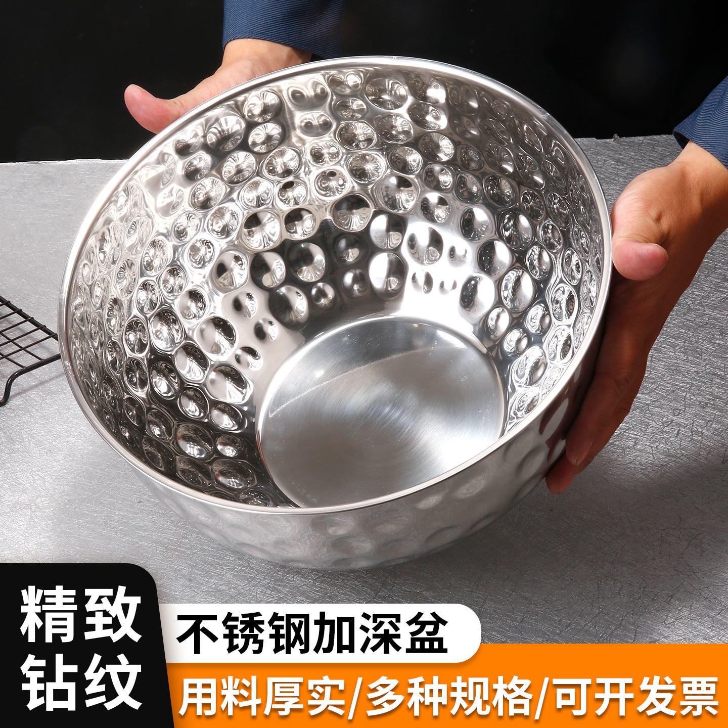 ins风金色锤纹沙拉碗不锈钢加高加深料理盆家用水果盆烘焙工具,餐饮具,盆,淘宝优惠券,粉丝福利购,淘宝优惠卷