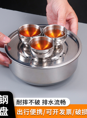 茶盘潮汕仿锡壶承湿泡台功夫茶具沥水盘复古极简小茶台304不锈钢