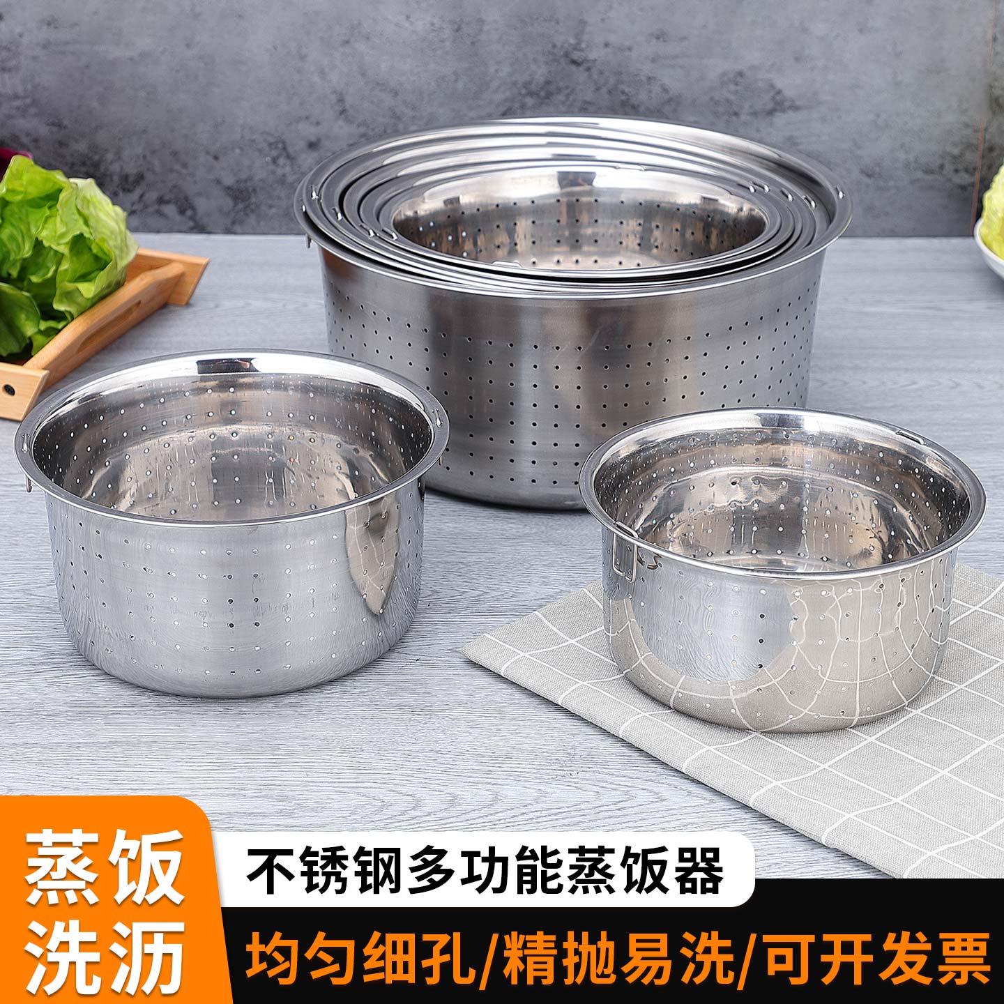 加厚不锈钢蒸饭器不锈钢