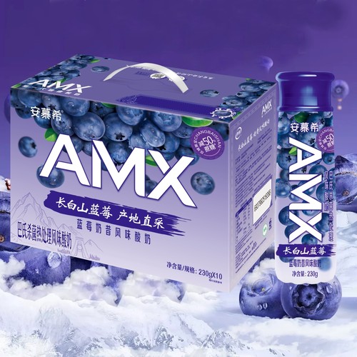 11月伊利安慕希蓝莓230g*10瓶