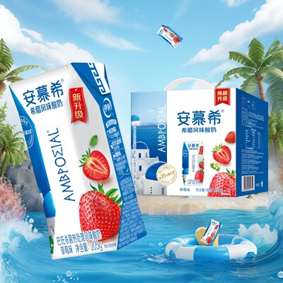1月伊利安慕希205g*12盒草莓味