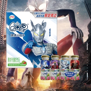 1月伊利QQ星奥特曼揉揉小肚子儿童酸奶180ml*16瓶草莓水蜜桃饮品