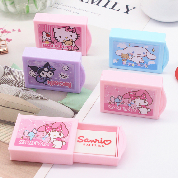 多功能文具魔术盒橡皮擦