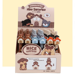 中性笔0.5mm黑色水笔学生 KUKI可奇家小清新腊肠狗狗惊喜笔按动式