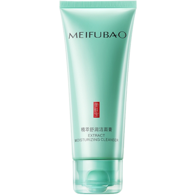 美肤宝自然亮肤洗面奶深入清洁