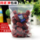 12加厚封口包装 自封塑料袋18 袋密封口袋透明蜜饯红枣袋100只