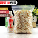 PE加厚自封袋20 袋子批发100只 袋塑料袋密封发票大码 12丝包装