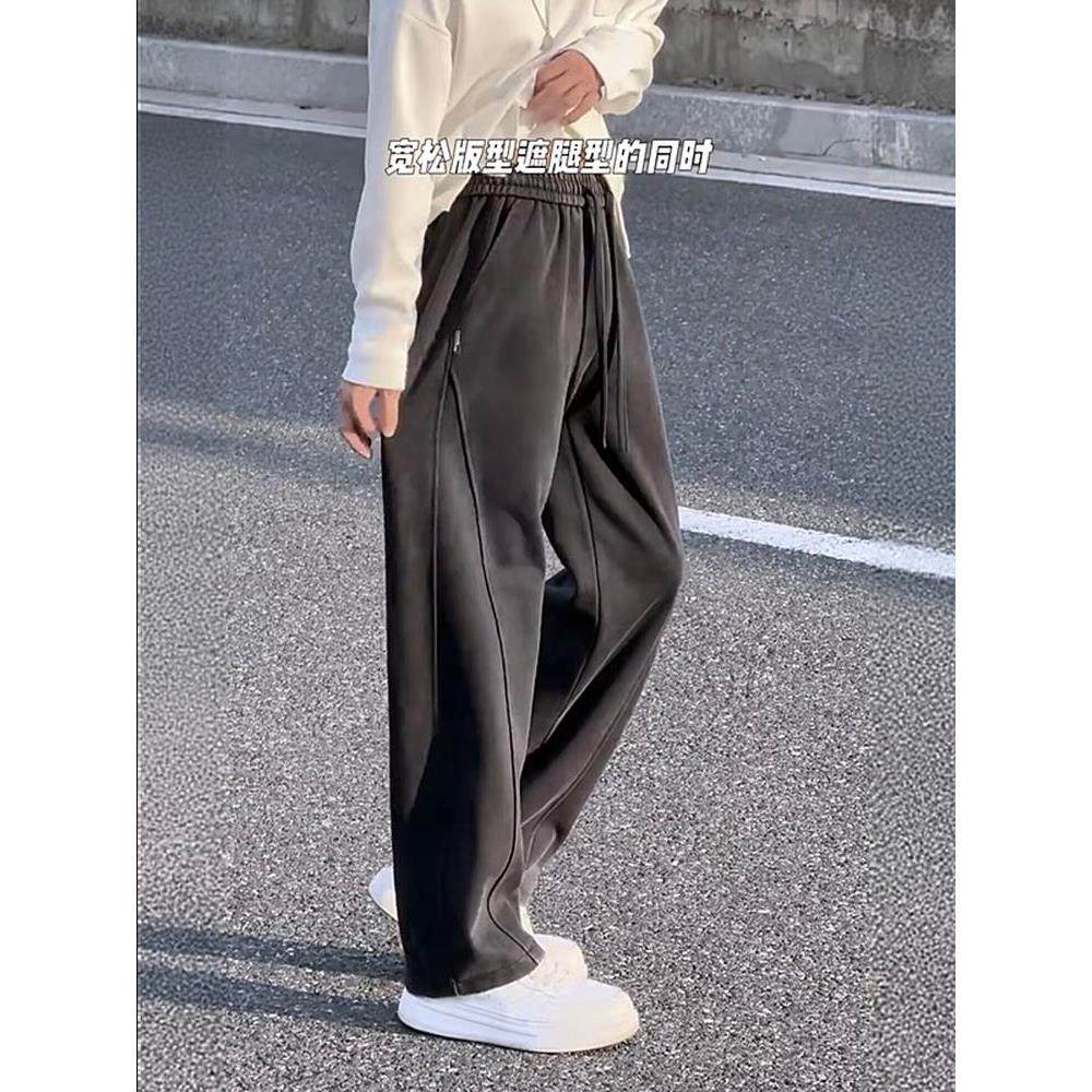 秋冬新款重磅垂坠感弯刀休闲裤男慵懒风纯色百搭宽松运动直筒卫裤