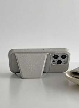 APIOU 二合一灰色鳄鱼纹皮革 Magsafe 磁吸支架卡包