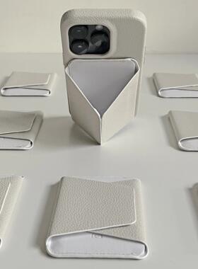 APIOU 二合一原创米白荔枝纹皮革 Magsafe 磁吸支架卡包