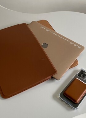 APEEL STUDIO 笔记本支架收纳内胆包2021新款适用13.3Pro14寸16寸