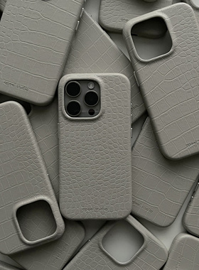 APEEL STUDIO 原创设计奶油灰鳄鱼纹皮革Magsafe磁吸手机壳适用iPhone15Pro防摔全包保护壳(不带卡夹)