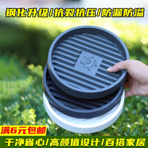钢化花盆托盘接水盘花博士