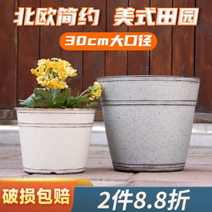 塑料花盆复古仿铁桶欧式树脂种植盆落地桌面阳台室内花卉植物套盆