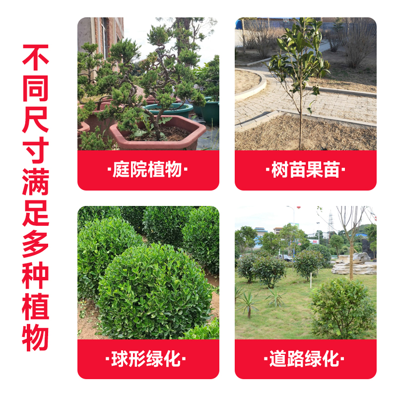 冬季防寒包树罩加厚树木保温棉抗寒防冻绿化无纺布植物过冬保温罩