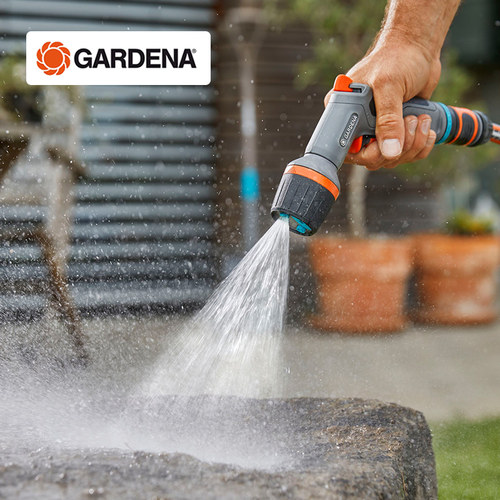 德国进口嘉丁拿多功能可调节水枪园艺家用花园洗车4合一水枪18343 - 封面
