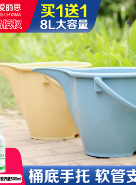 爱丽思8L大号树脂水桶园艺家用浇花尖嘴洒水壶手提壶浇水水桶包邮